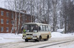 587 КБ