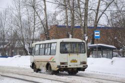 684 КБ