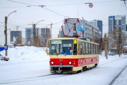9937 КБ