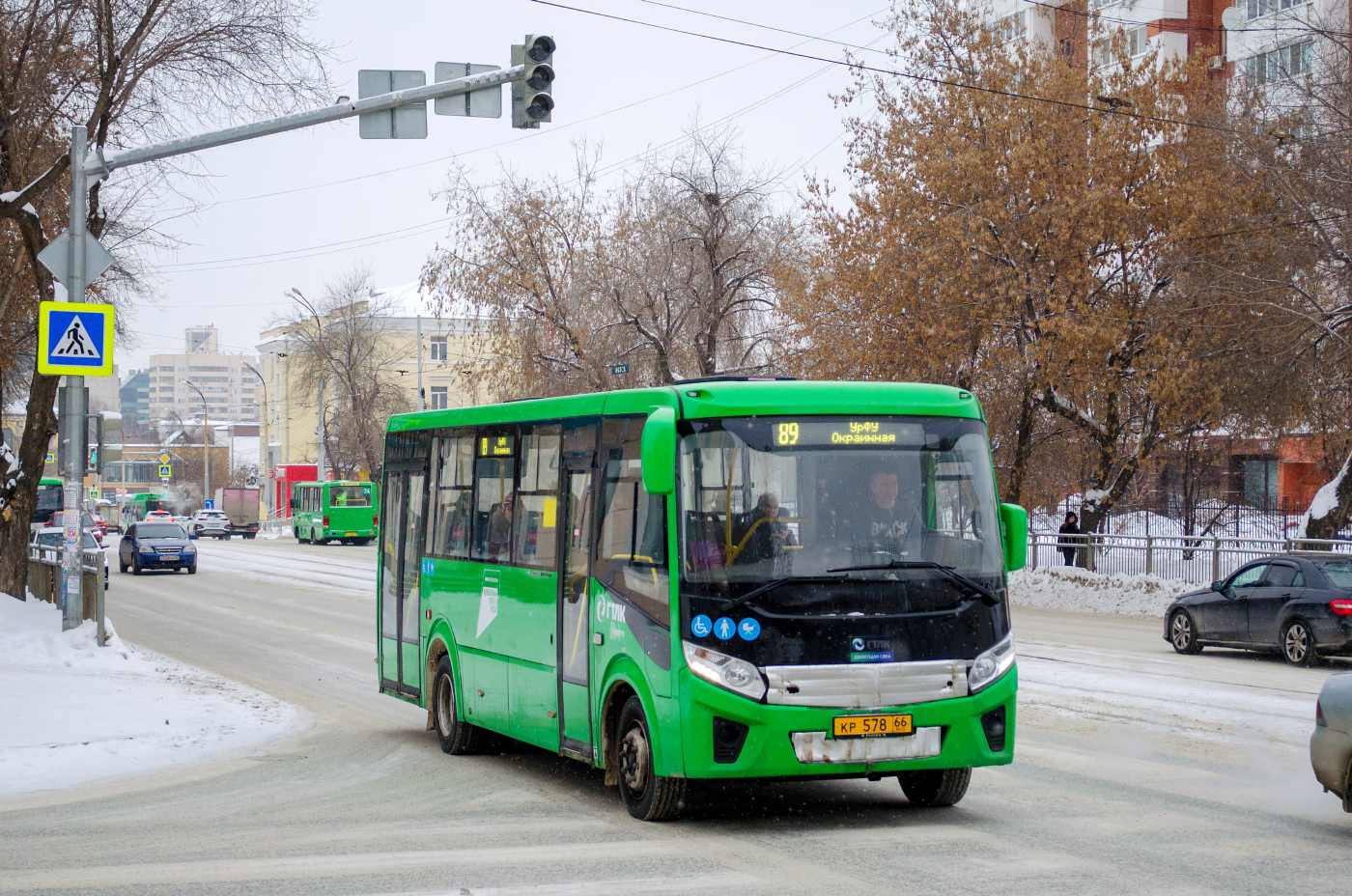 ПАЗ-320415-04 "Vector Next" № КР 578 66