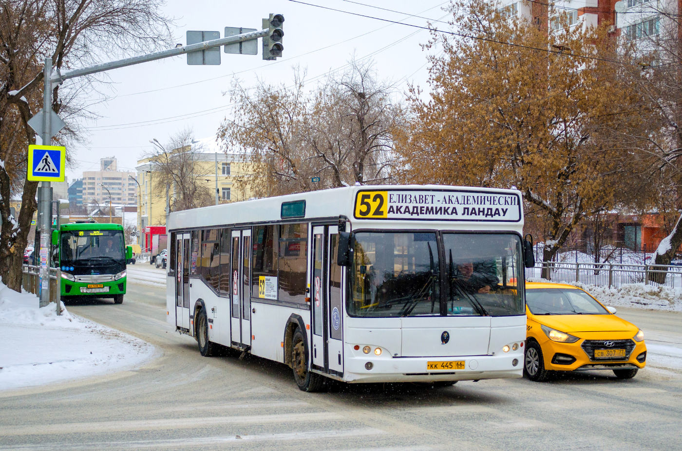 МАЗ-103.468 № КК 445 66; ПАЗ-320415-04 "Vector Next" № КР 578 66