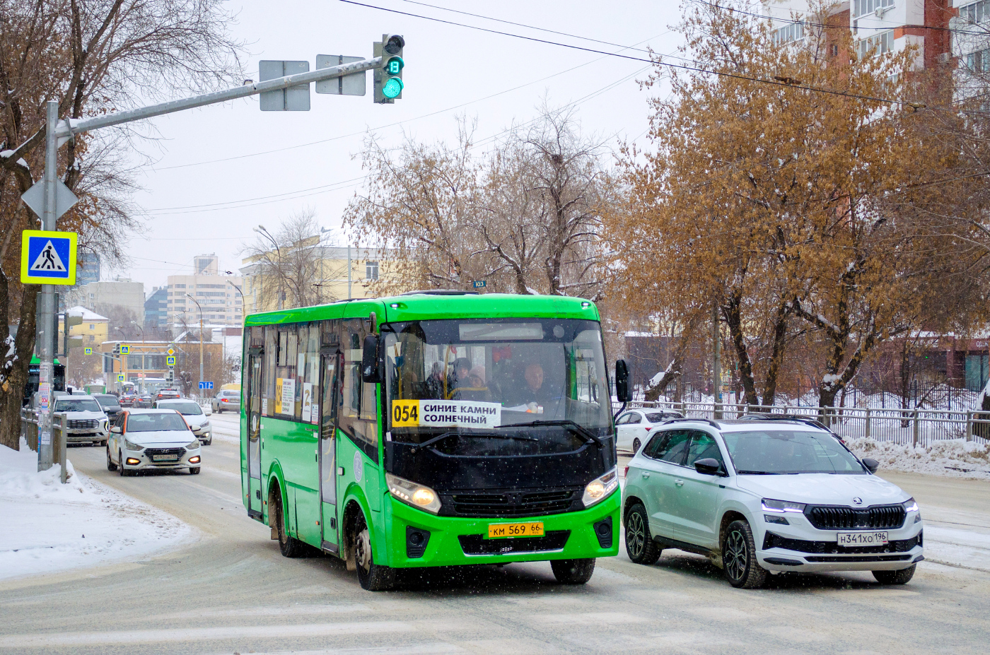 ПАЗ-320405-04 "Vector Next" № КМ 569 66