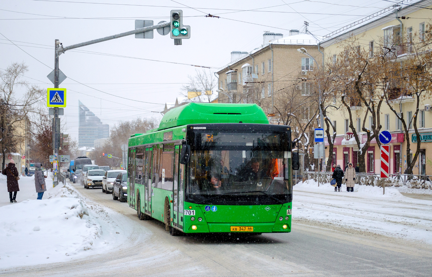 МАЗ-203.L65 № 1701