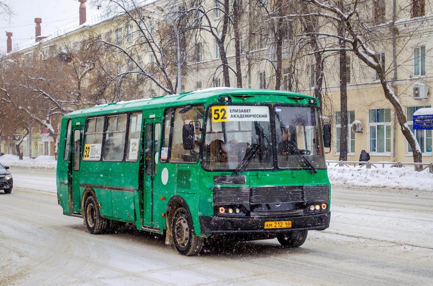 ПАЗ-4234-04 № КМ 212 66