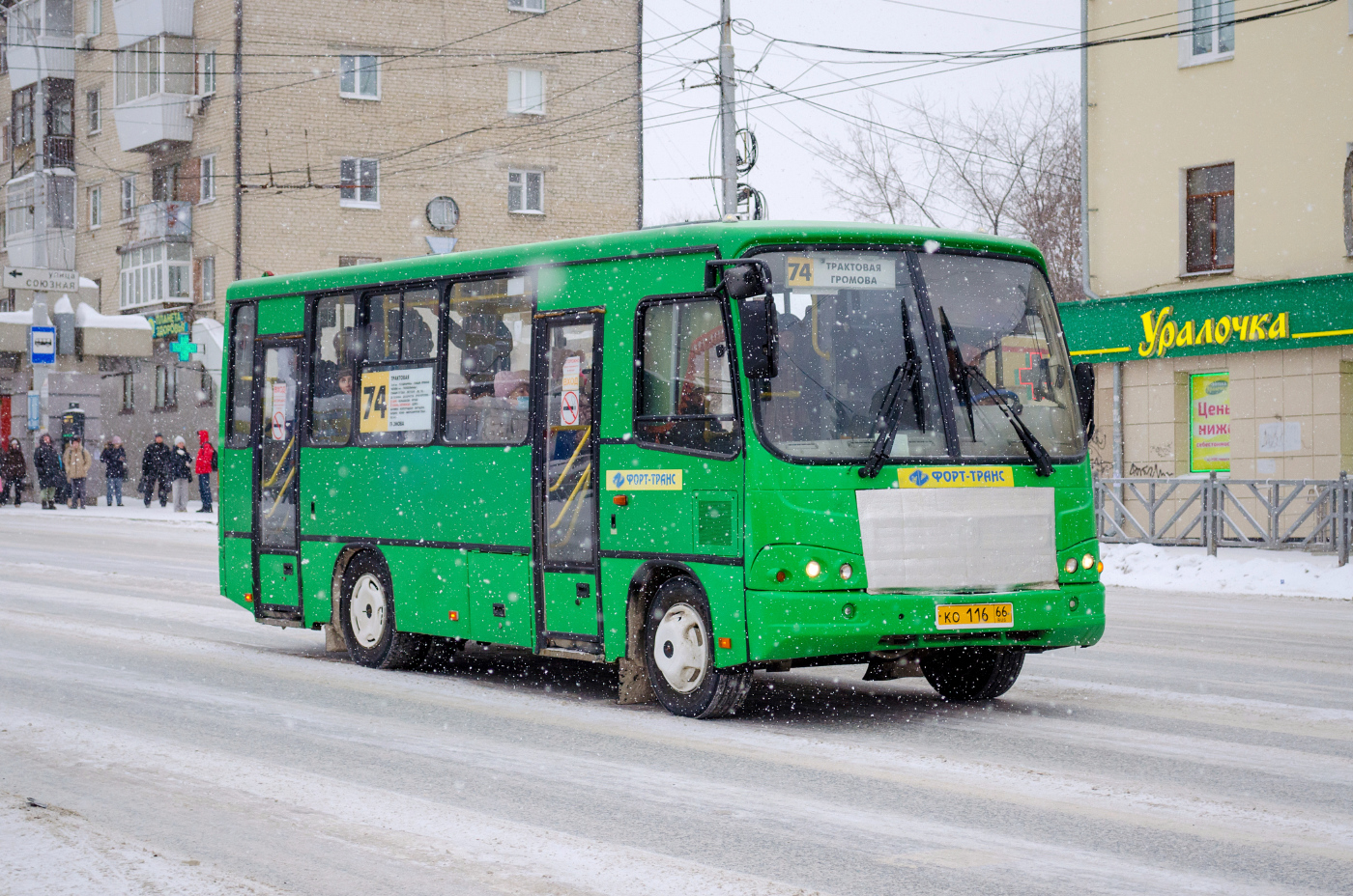 ПАЗ-320402-05 № КО 116 66