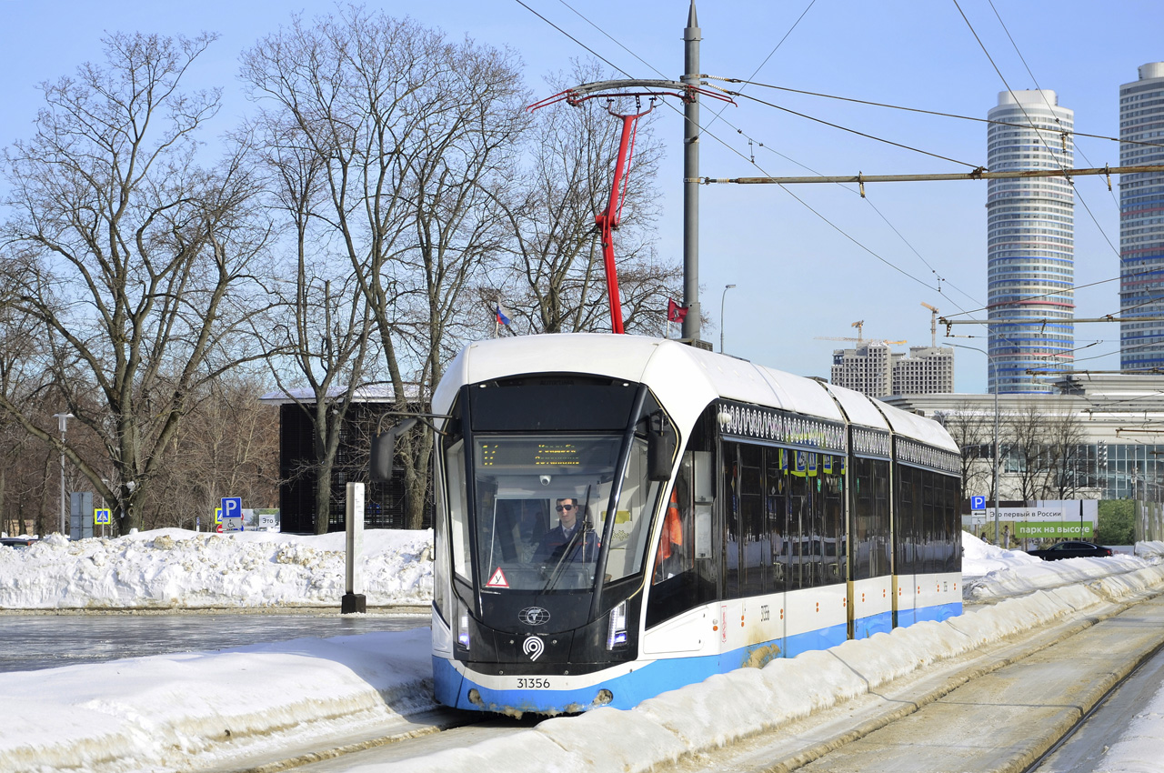 71-931М "Витязь-М" №31356