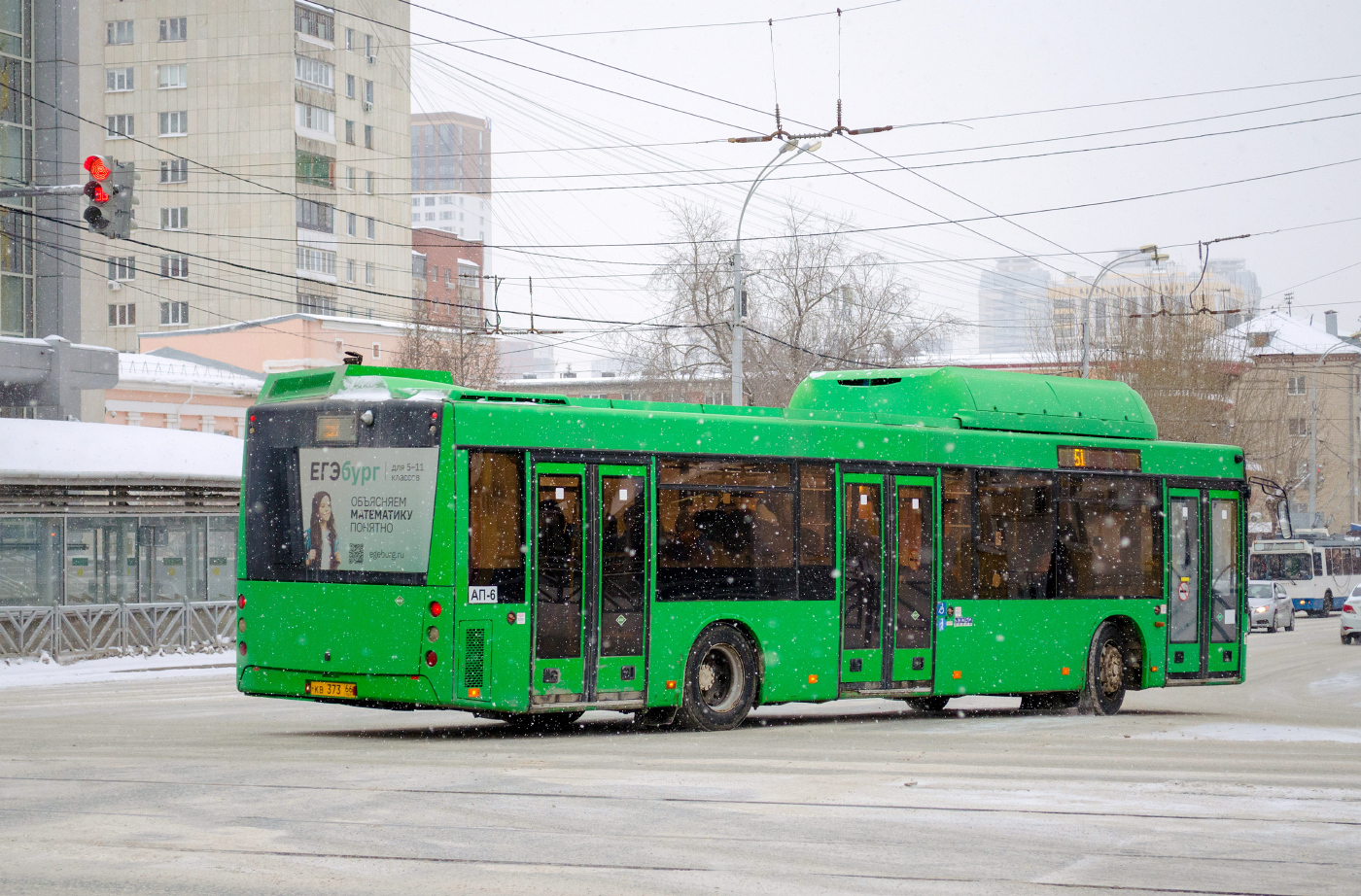 МАЗ-203.L65 № 1751