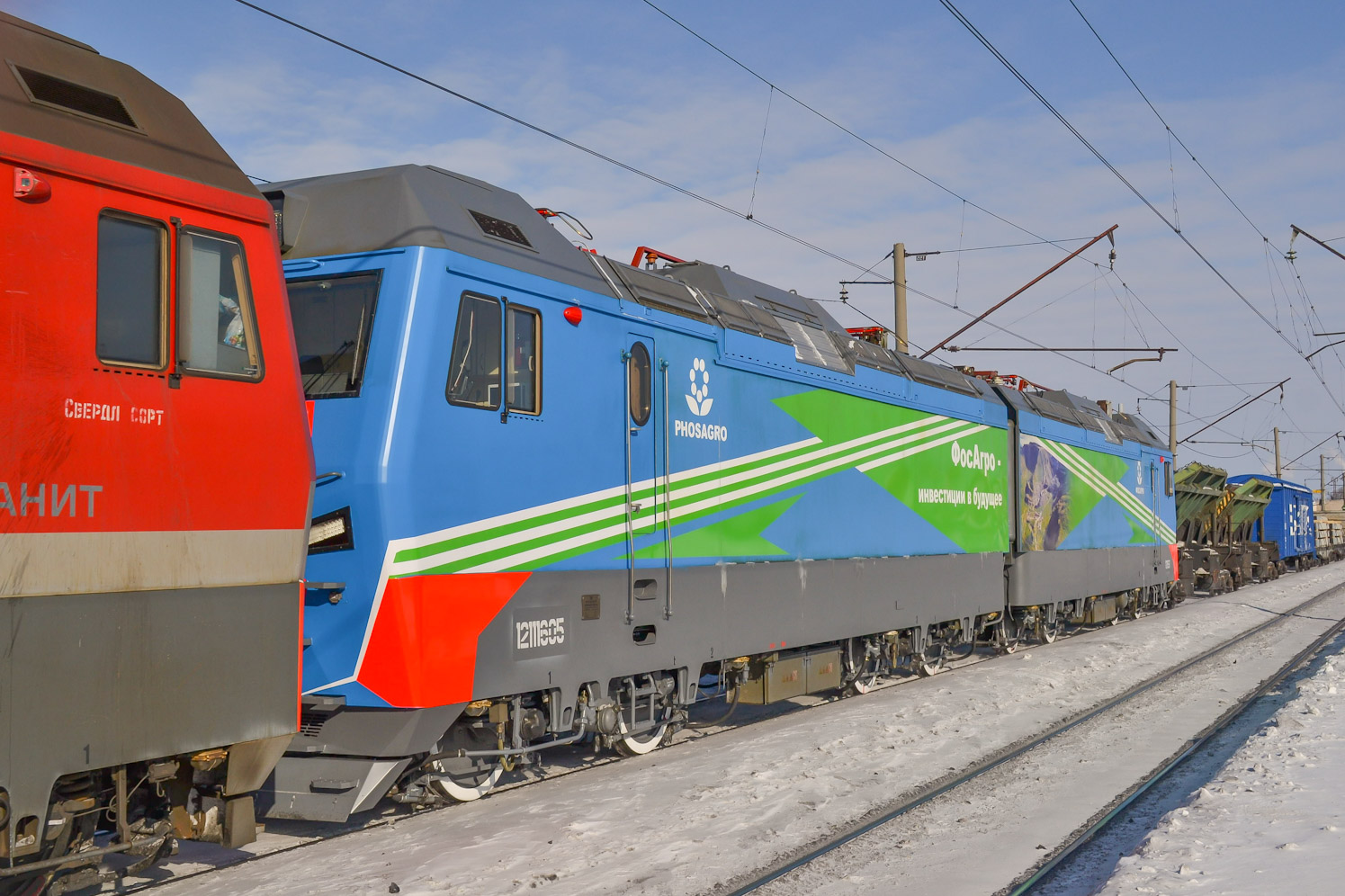 2ЭС10-225