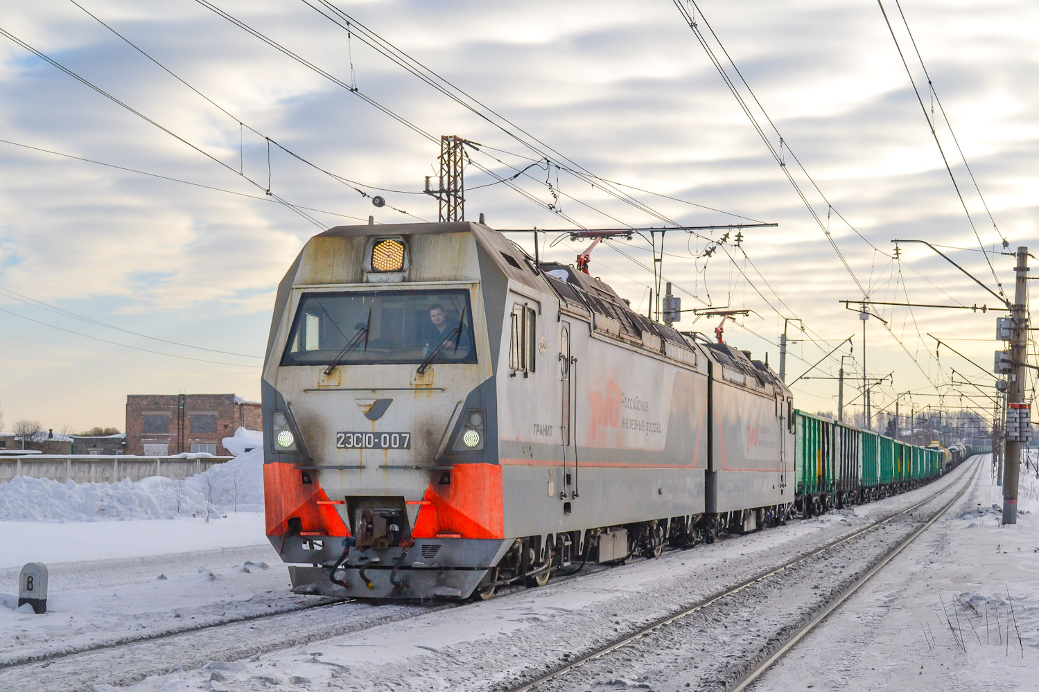 2ЭС10-007