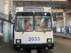 2673 КБ
