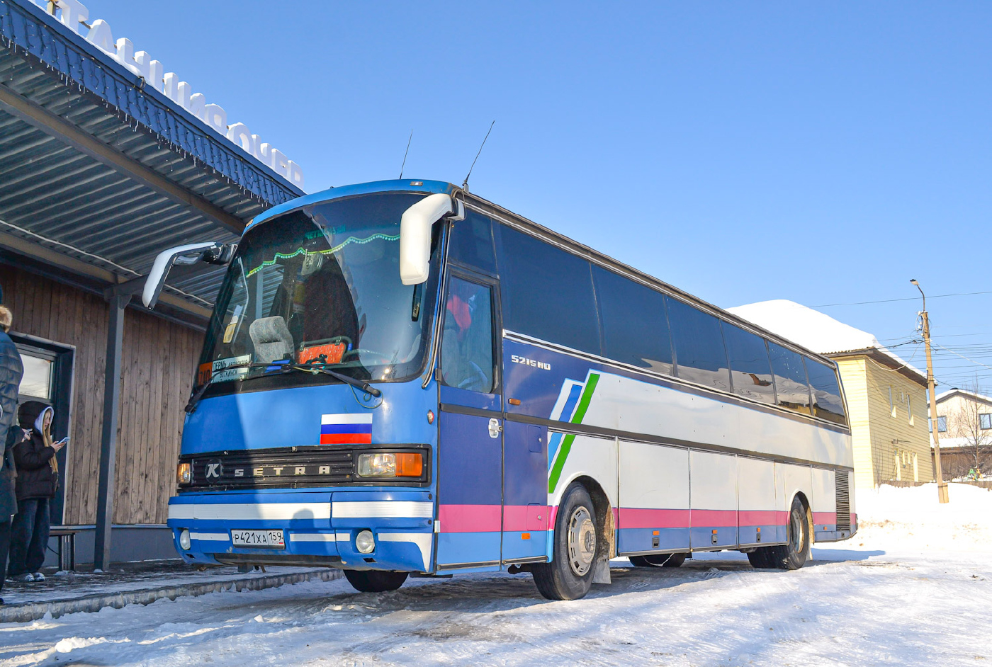 Setra S215HD № Р 421 ХА 159