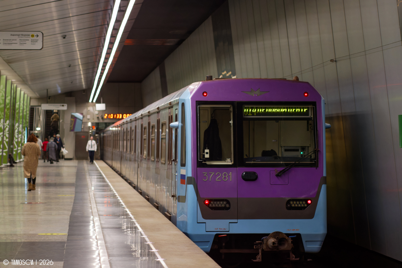 81-760А № 37281