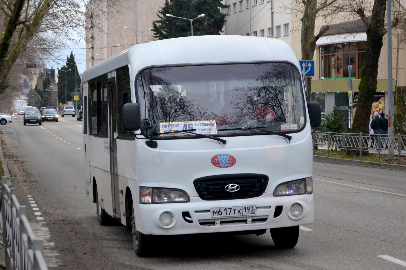 Hyundai County LWB (ТагАЗ) № М 617 ТК 193