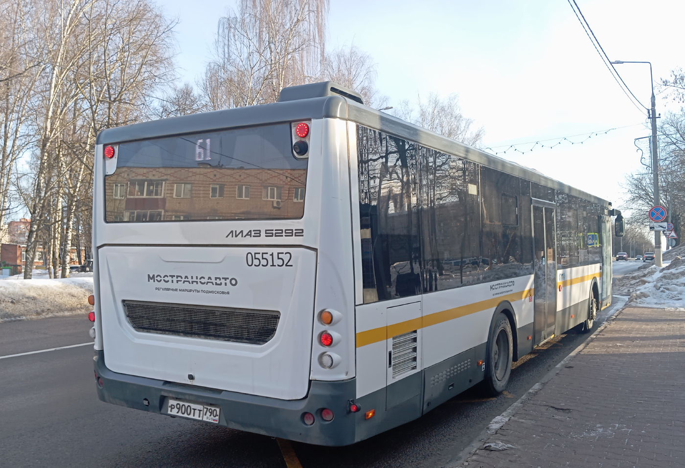 ЛиАЗ-5292.65-03 № Р 900 ТТ 790