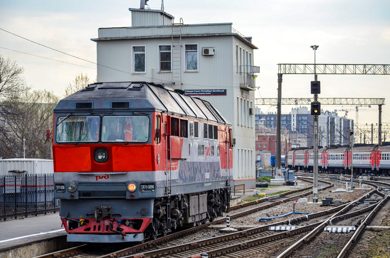 ТЭП70-0096