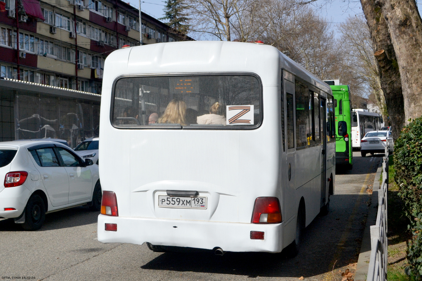 Hyundai County LWB C09 (ТагАЗ) № Р 559 ХМ 193