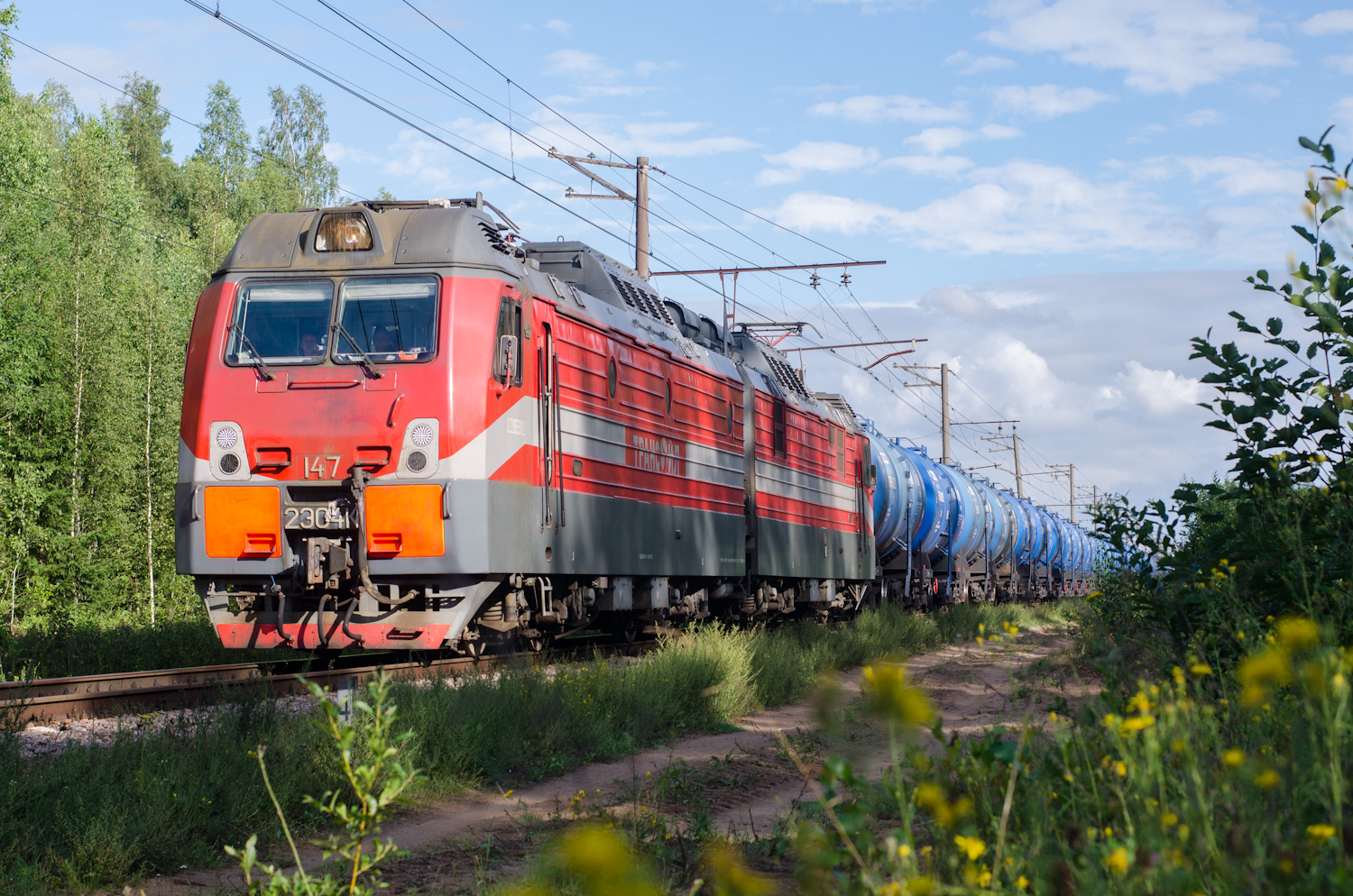 2ЭС4К-147