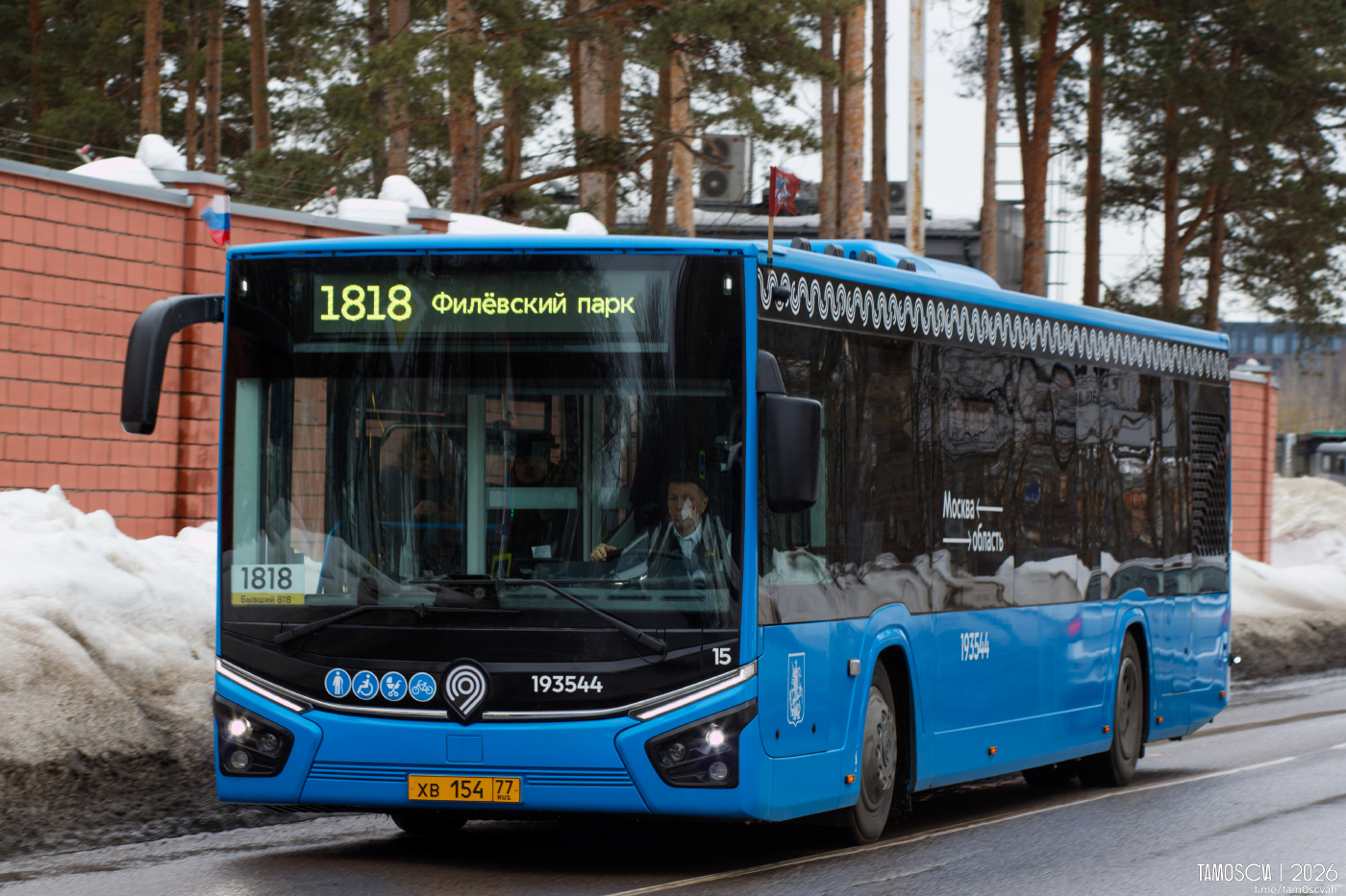 ЛиАЗ-L01R31 Citymax 12 № 193544