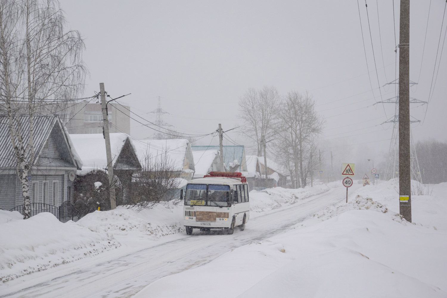 ПАЗ-32054  № К 156 ТУ 18