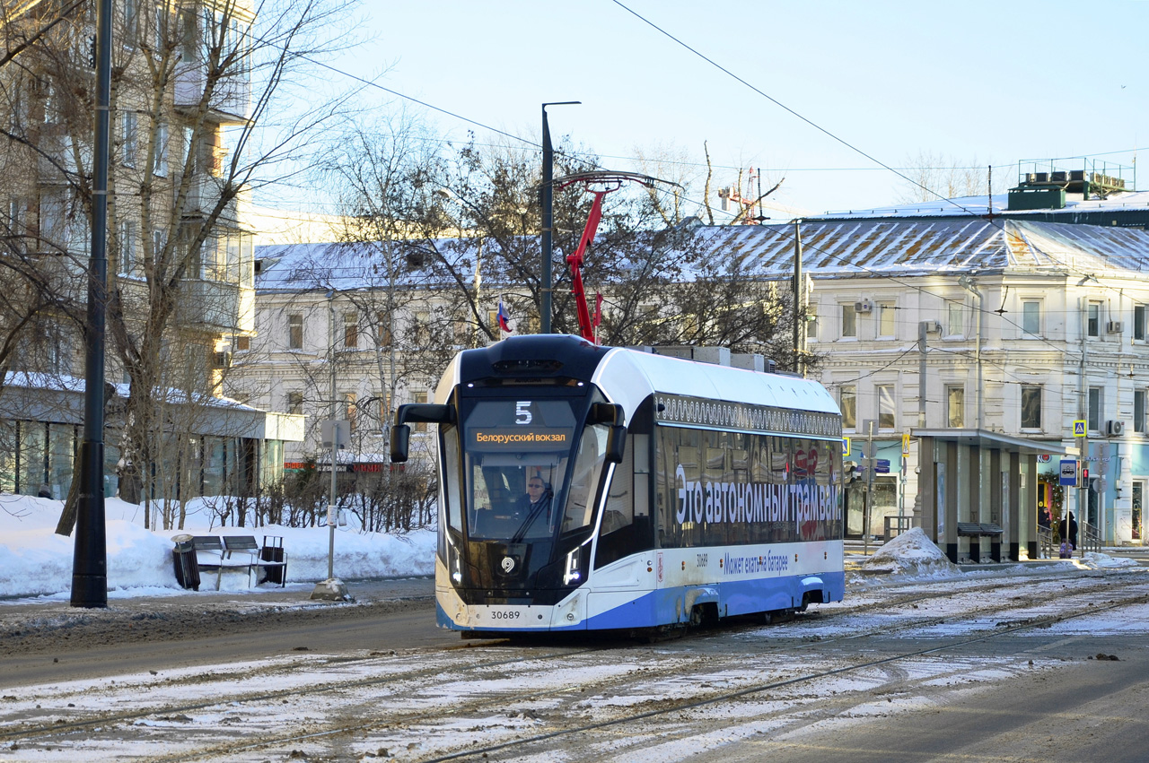 71-911ЕМ "Львёнок" №30689