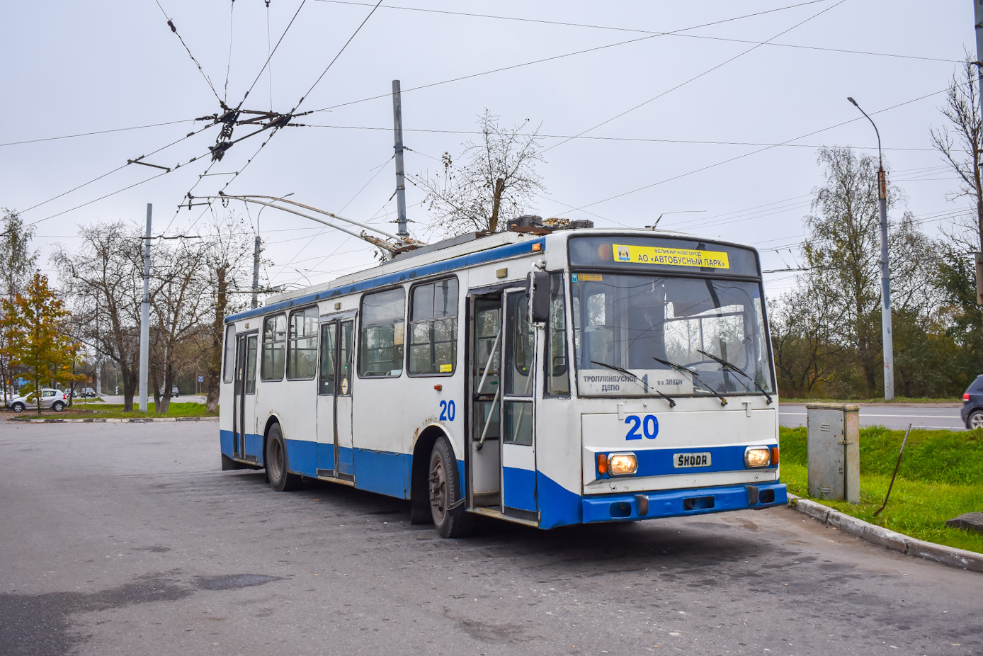 Škoda 14TrM (ВМЗ) № 20