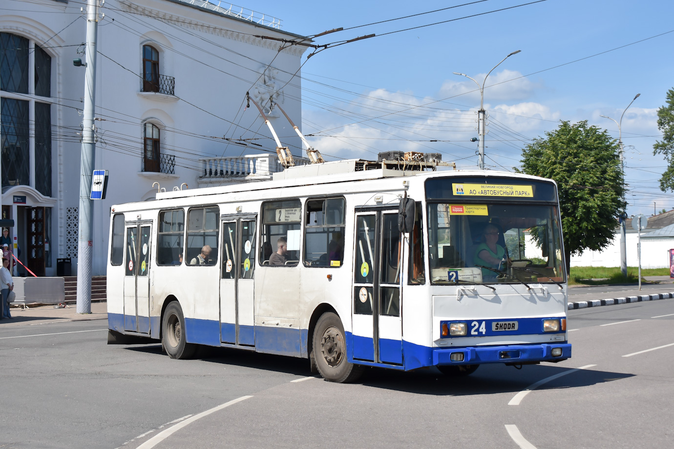 Škoda 14TrM (ВМЗ) № 24