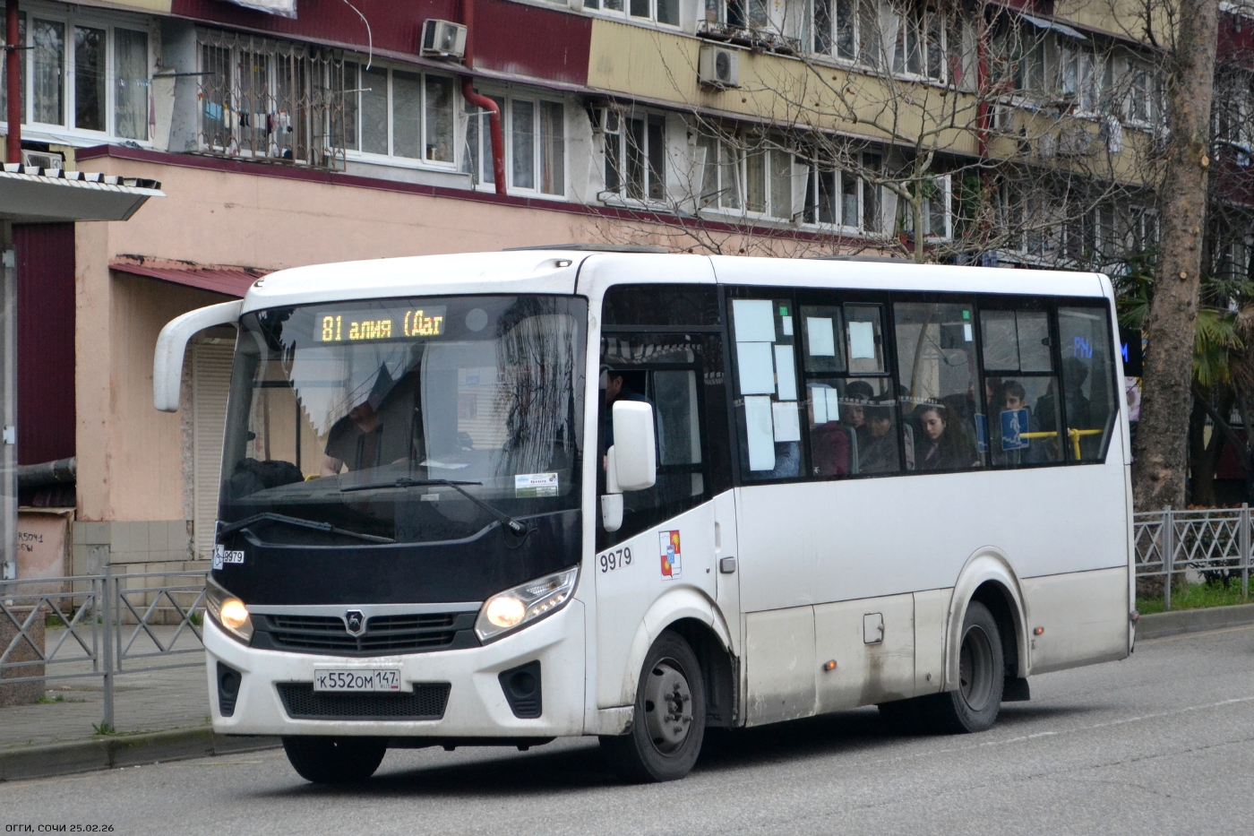 ПАЗ-320435-04 "Vector Next" № 9979