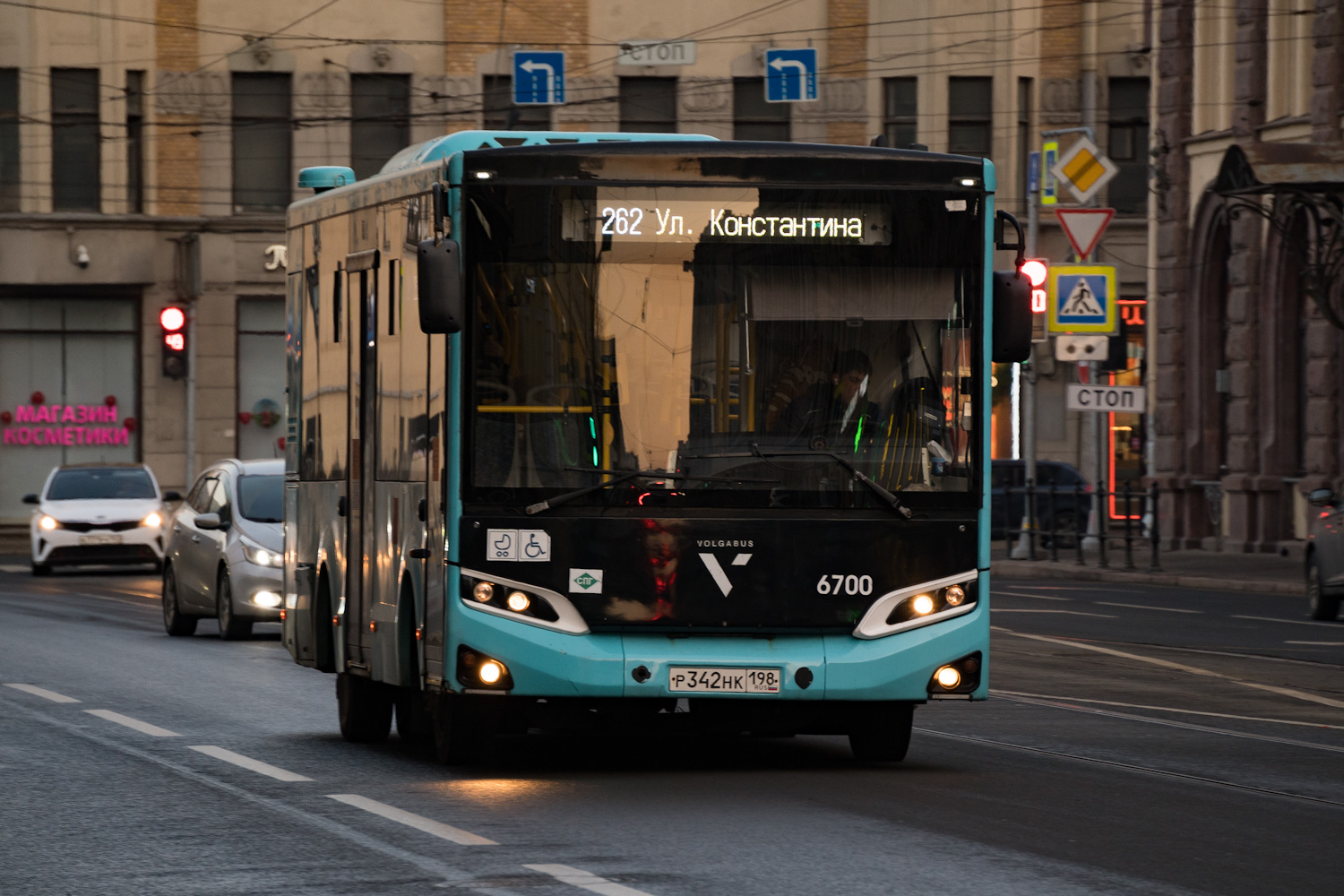 Volgabus-4298.G4 (LNG) № 6700