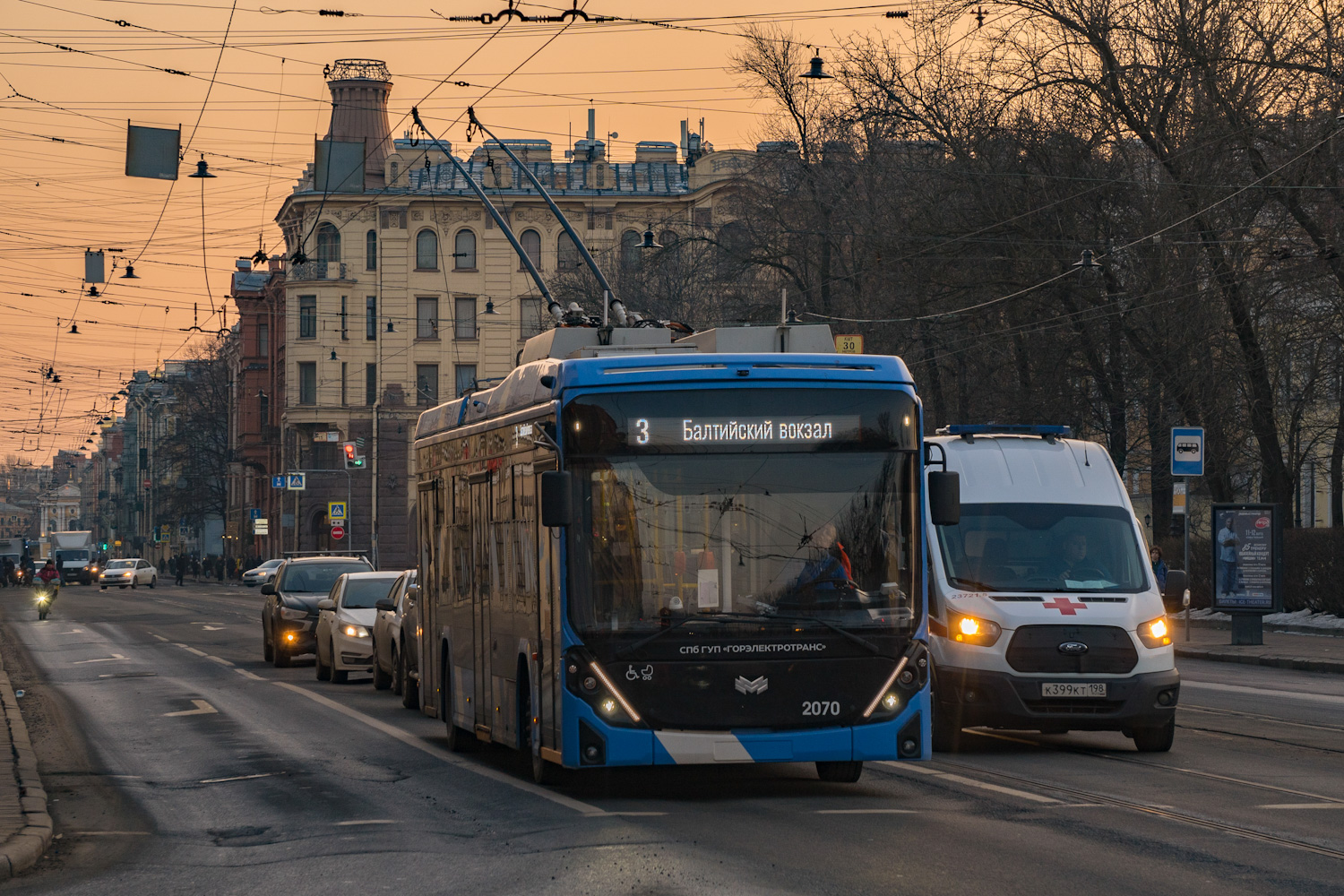 БКМ 321 «Ольгерд» № 2070