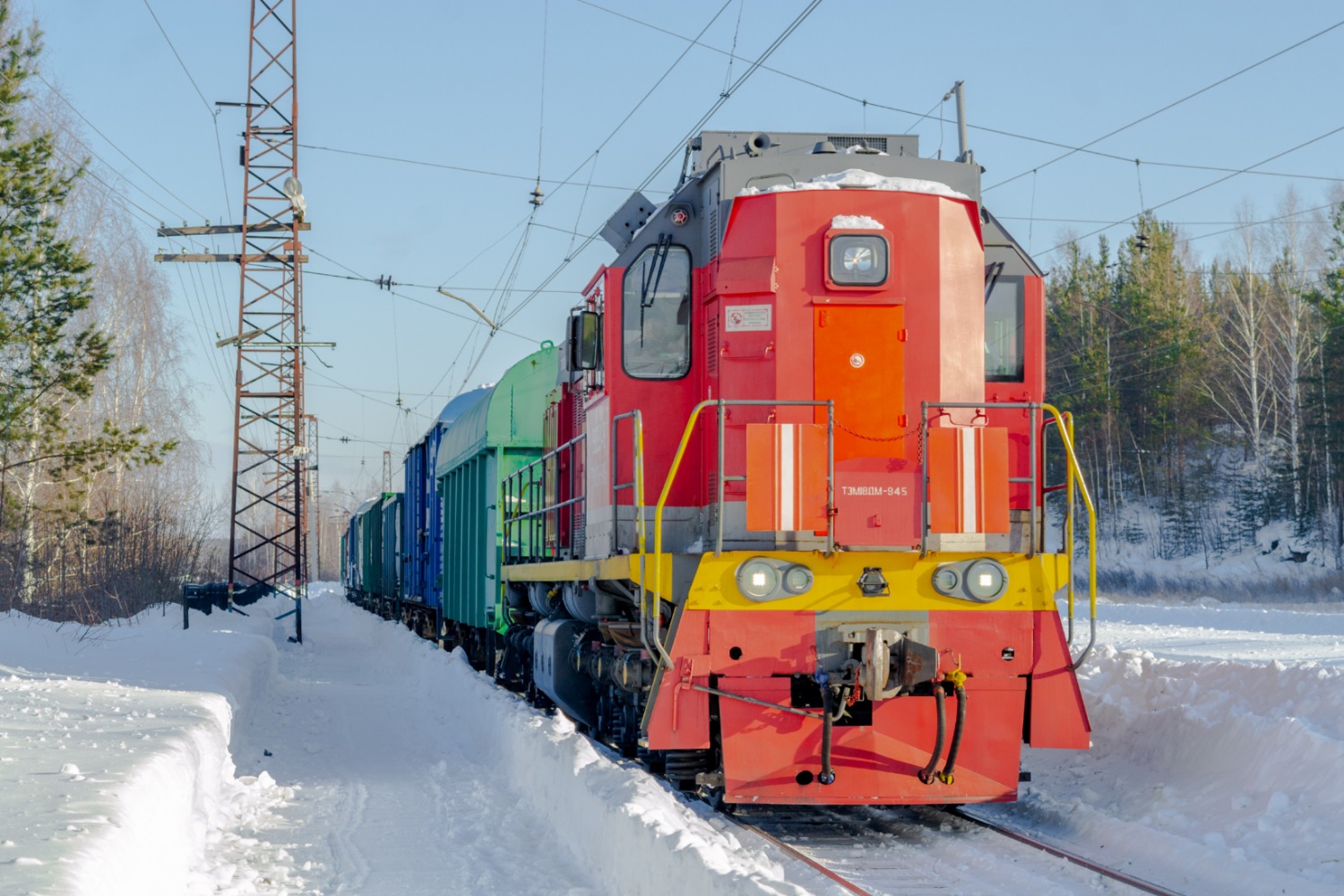 ТЭМ18ДМ-945