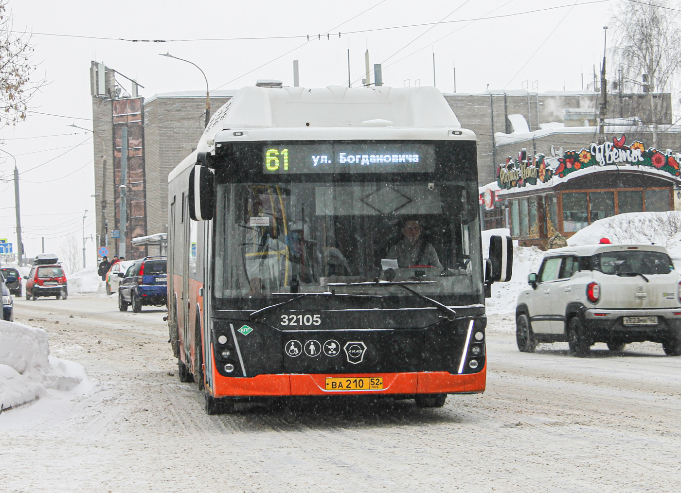 ЛиАЗ-5292.67 №ВА 210 52