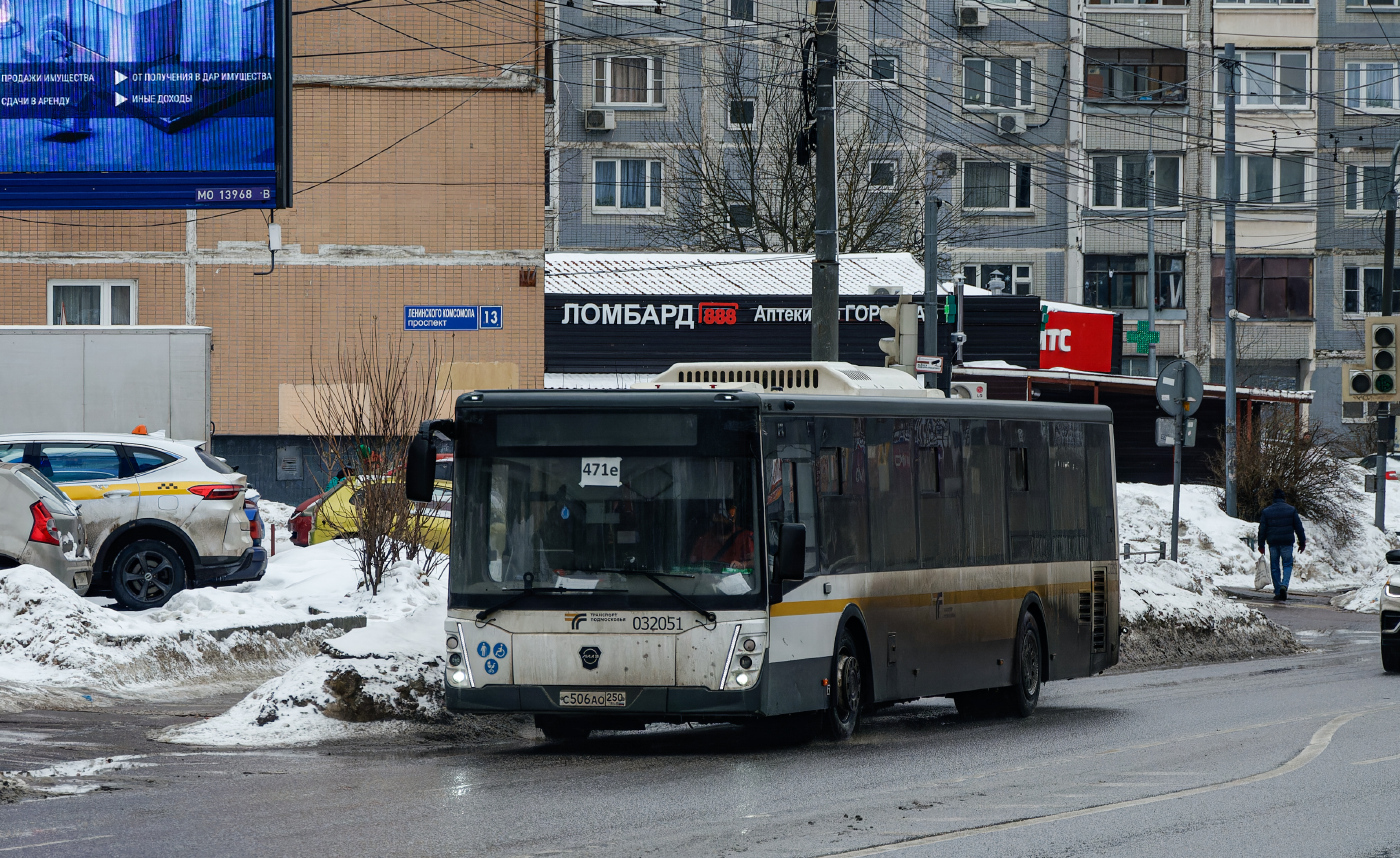 ЛиАЗ-5292.65-03 №032051