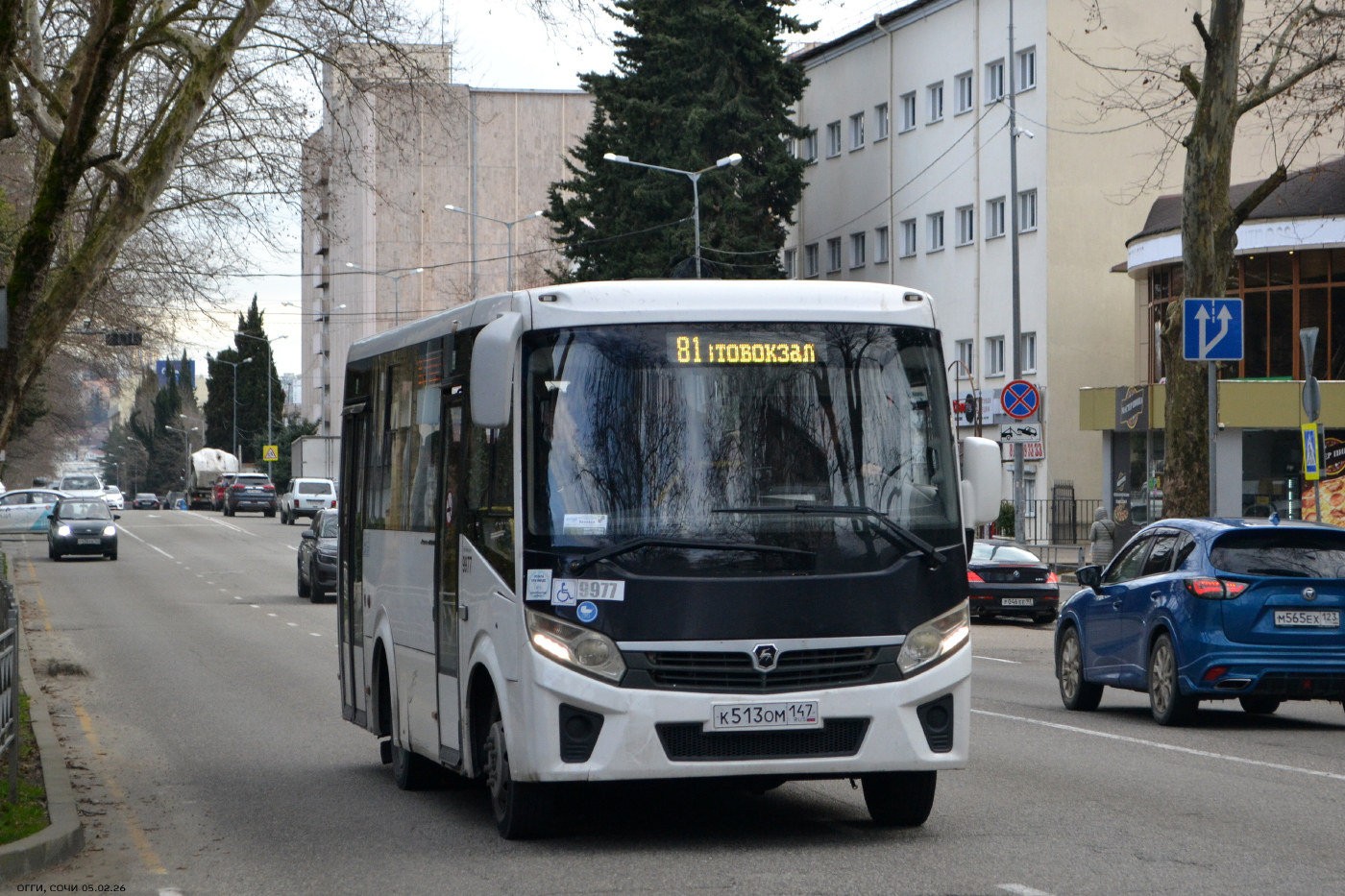 ПАЗ-320435-04 "Vector Next" № 9977
