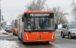 2542 КБ