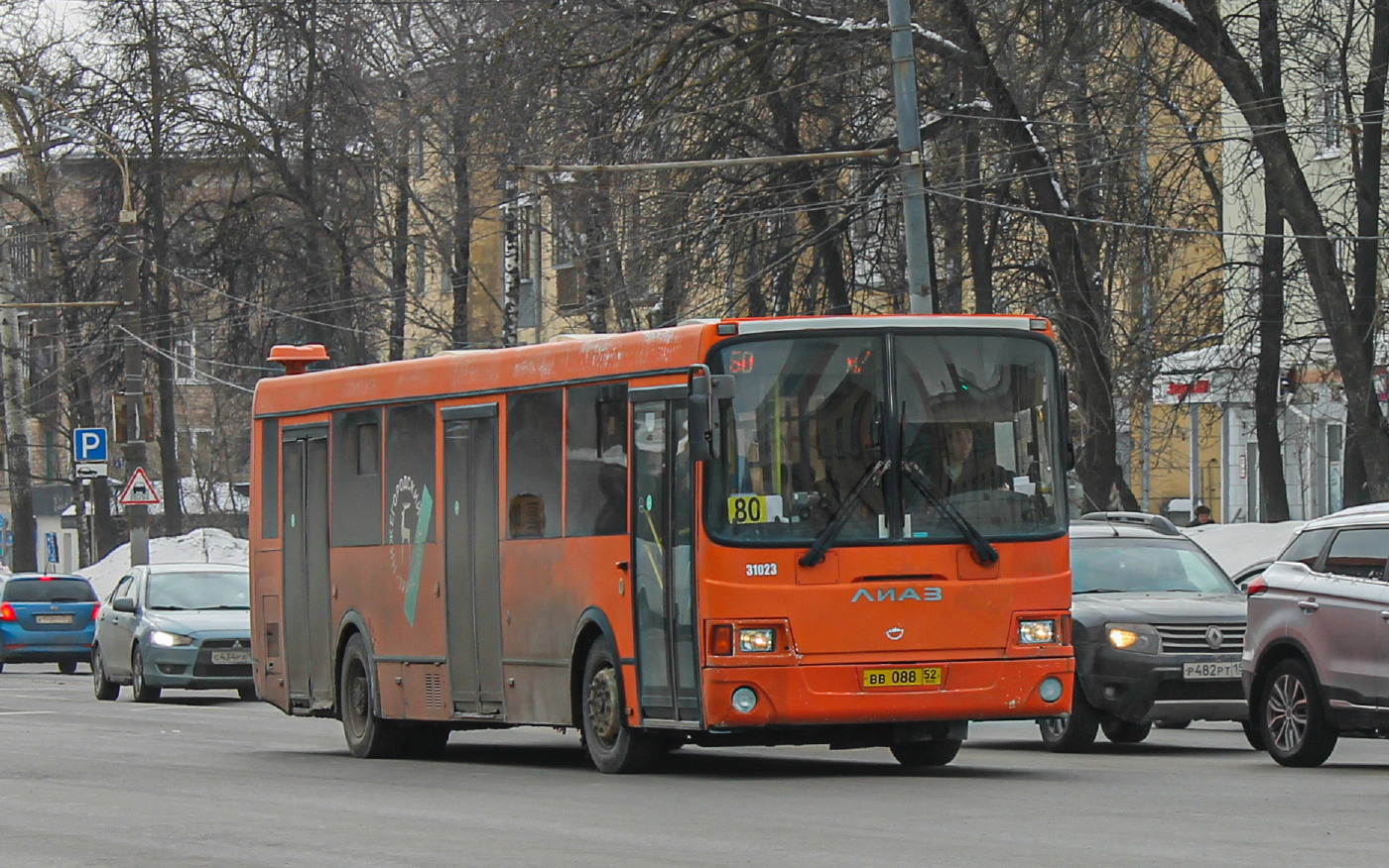 ЛиАЗ-5293 №ВВ 088 52
