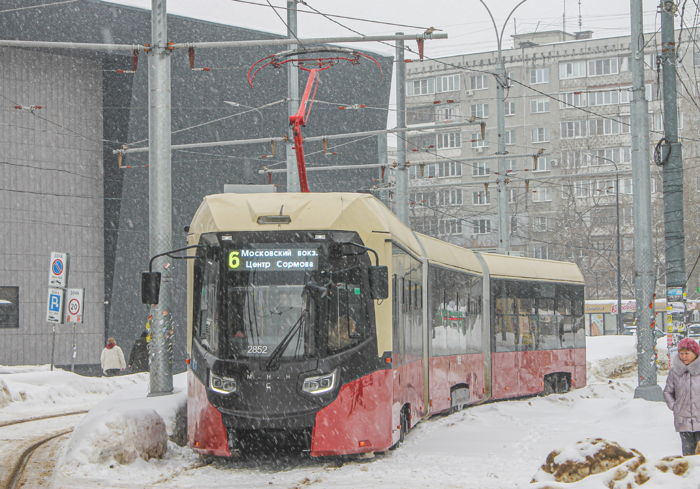 БКМ Т856 №2852
