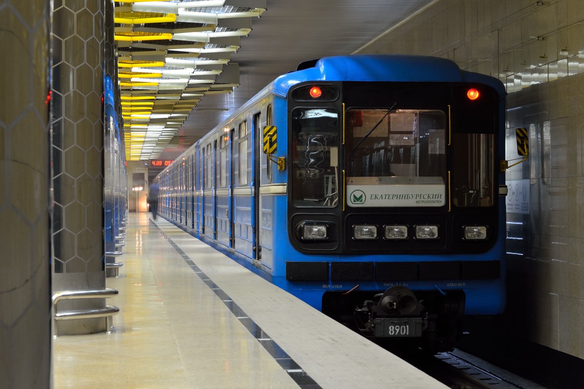 81-717.5 (ЛВЗ/ВМ), № 8924