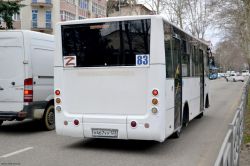 7469 КБ