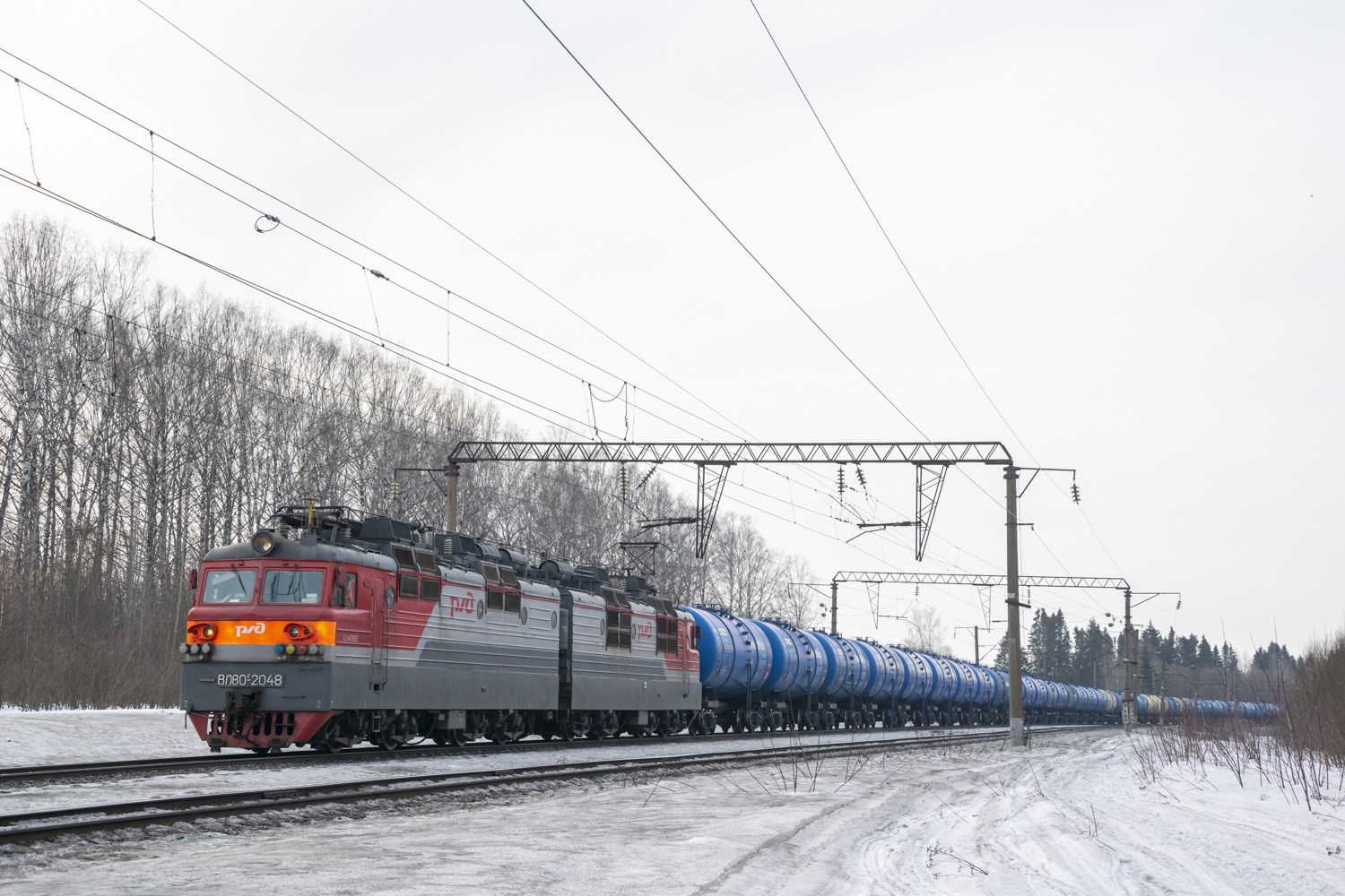 ВЛ80С-2048