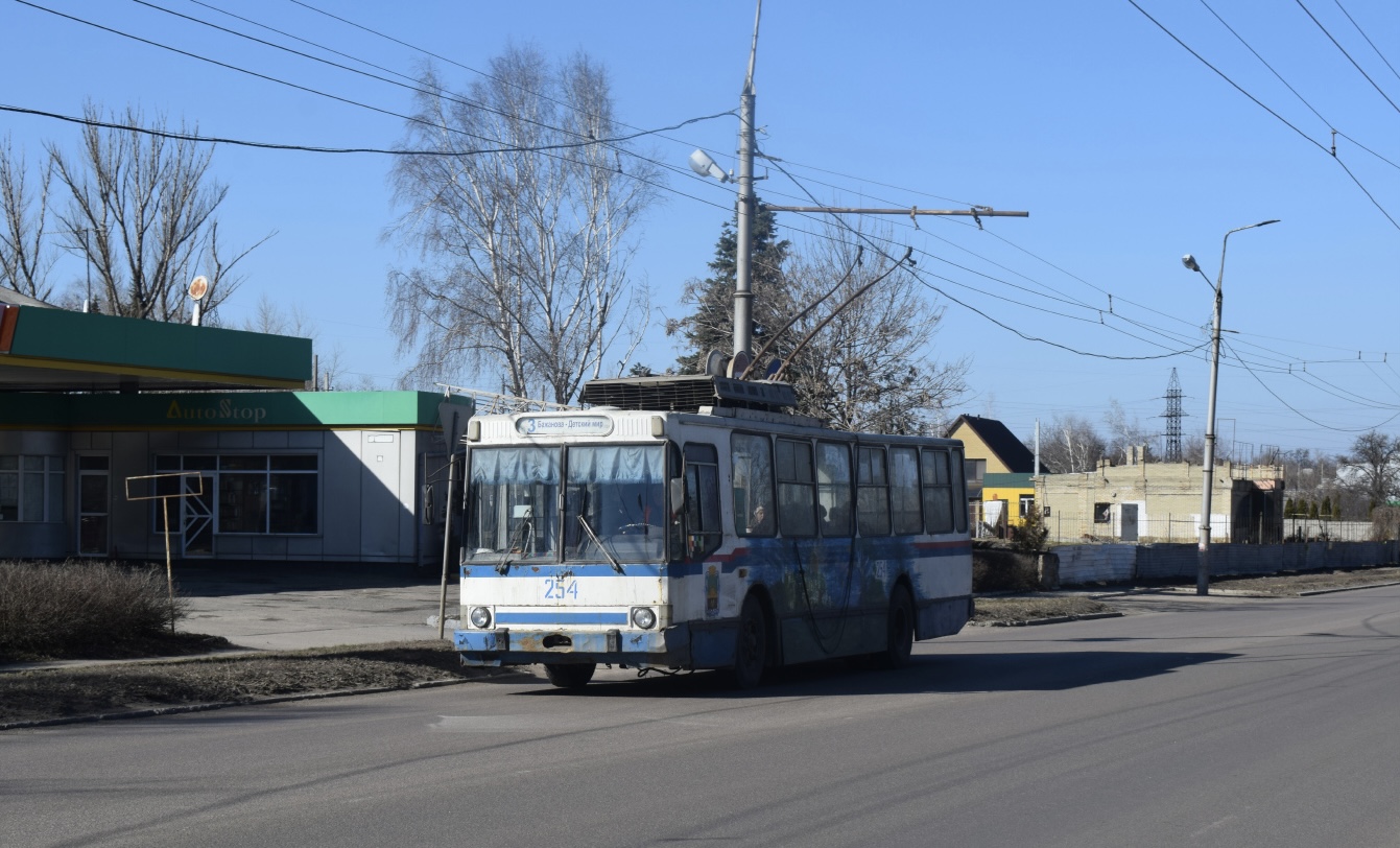 ЮМЗ Т2 № 254