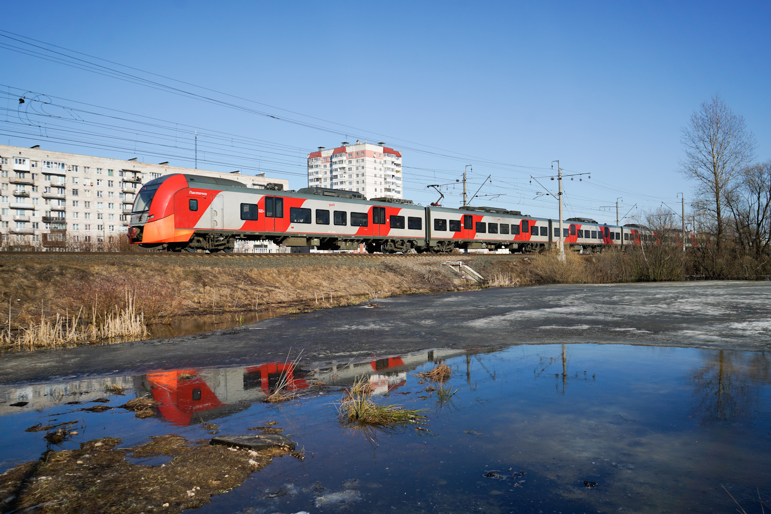 ЭС2Г-126