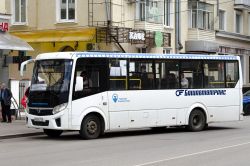 674 КБ