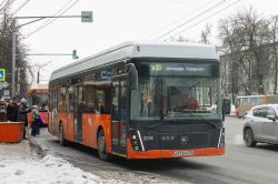 4483 КБ