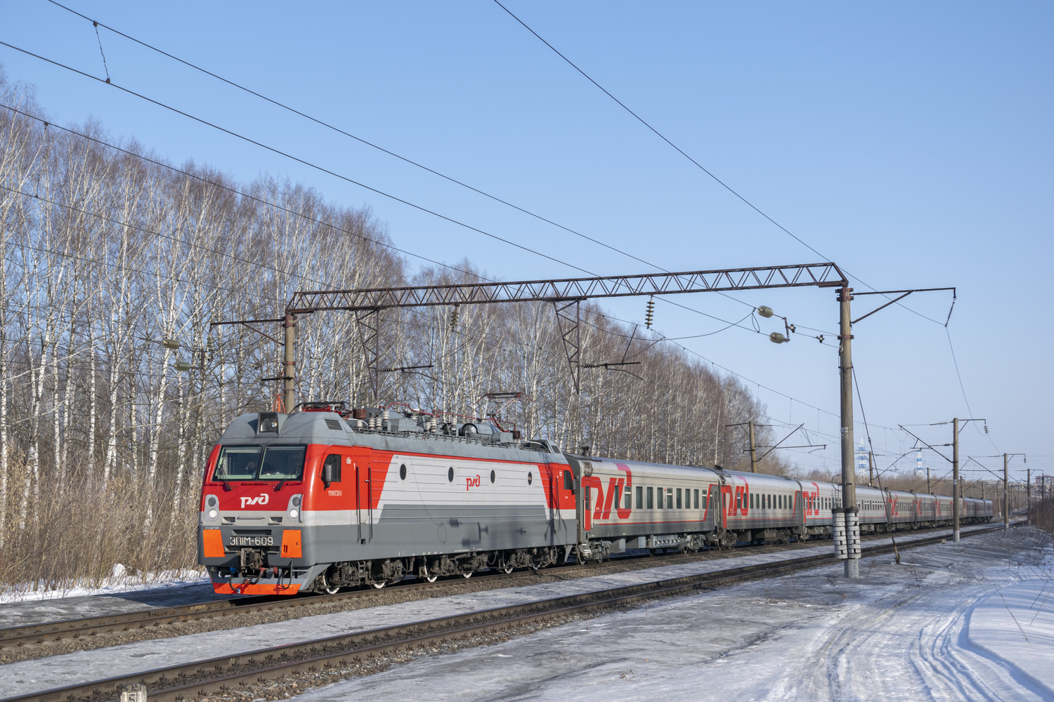 ЭП1М-609