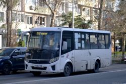 9774 КБ