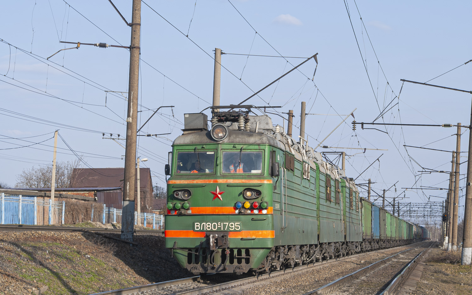 ВЛ80С-1795