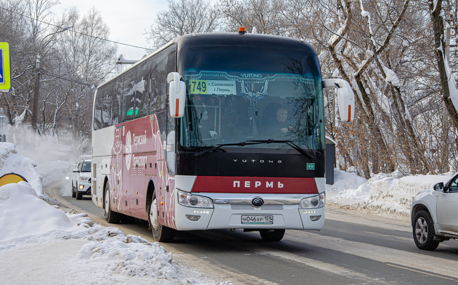 Yutong ZK6122H9 № Н 046 ХР 159
