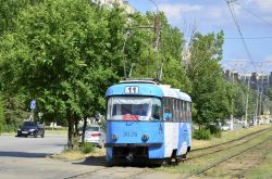 557 КБ