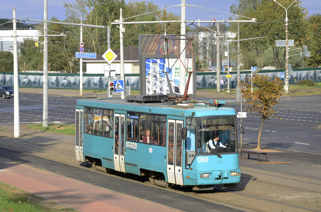 БКМ 60102 №080
