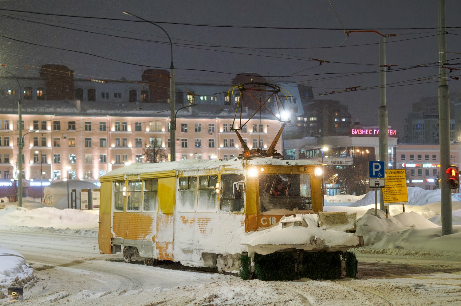 71-605 (КТМ-5М3) № С-18 (468)